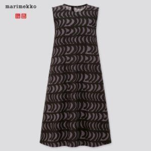 Uniqlo Marimekko Tunic Dres Gray Sleeveless Pockets Size M